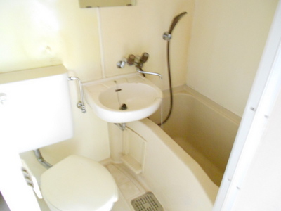Bath