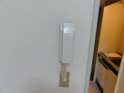 Security