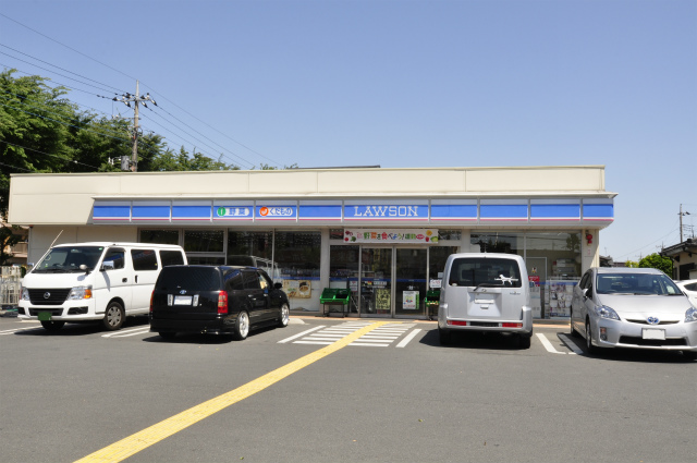 Convenience store. 550m until Lawson (convenience store)