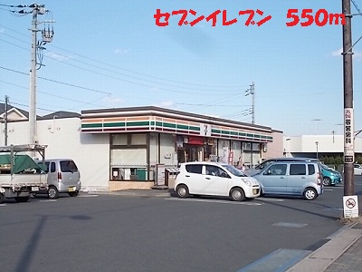 Convenience store. 550m to Seven-Eleven (convenience store)