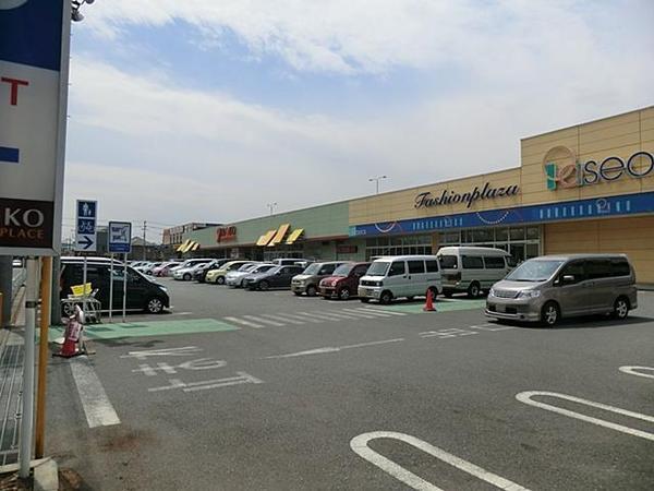 Supermarket. Yaoko Co., Ltd. Sakado 550m to Chiyoda shop