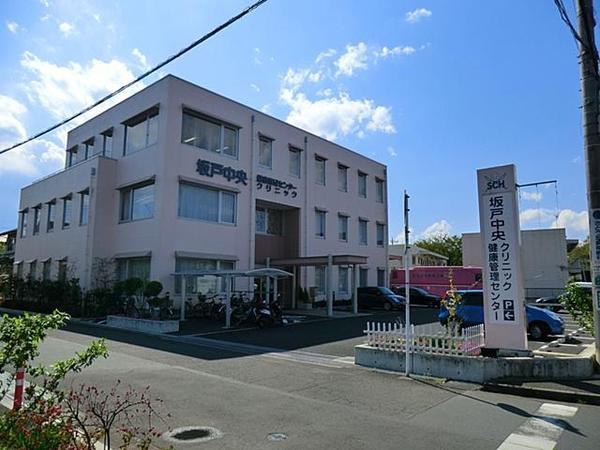 Hospital. Sakado 710m to the central clinic