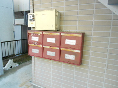 Other common areas