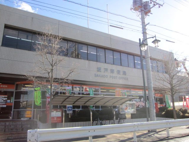 post office. Sakado 679m until the post office (post office)