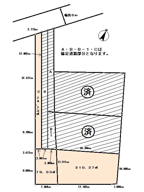 Compartment figure. Land price 11 million yen, Land area 364.03 sq m