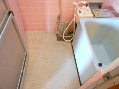 Bath