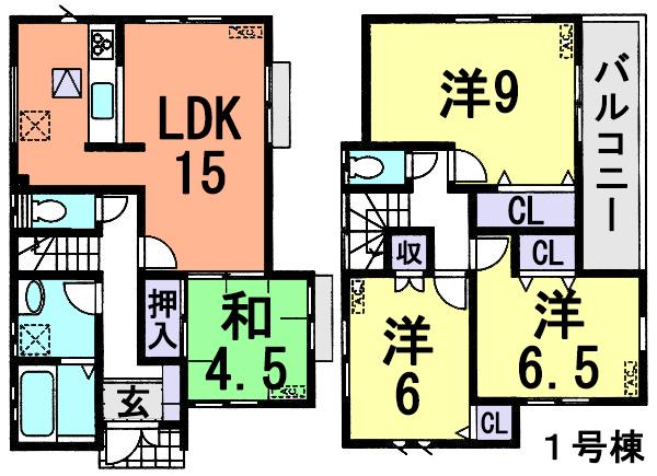 Floor plan. (1 Building), Price 22,800,000 yen, 4LDK, Land area 234.72 sq m , Building area 96.46 sq m
