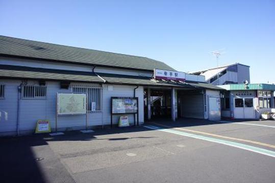 Other. Tobu Nikko Line Satte Station "Higashi 4-chome intersection" bus stop 9 minutes 7 minutes walk (about 560m)