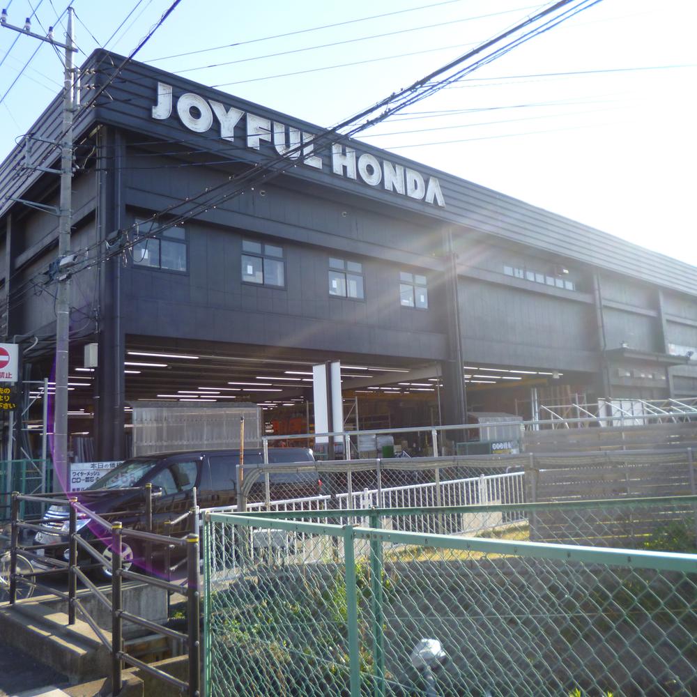 Home center. 861m until Joyful Honda Satte shop