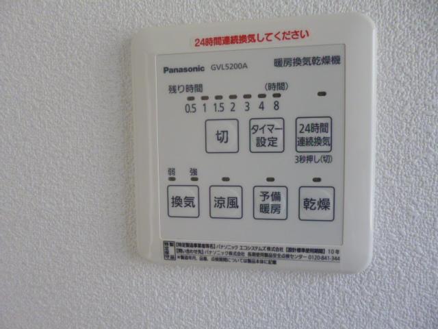 Same specifications photo (bathroom). Example of construction. Not only the bathroom dryer, Ventilation and air conditioning, Also it comes with heating.