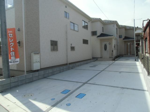 Local appearance photo. Local (10 May 2013) Shooting