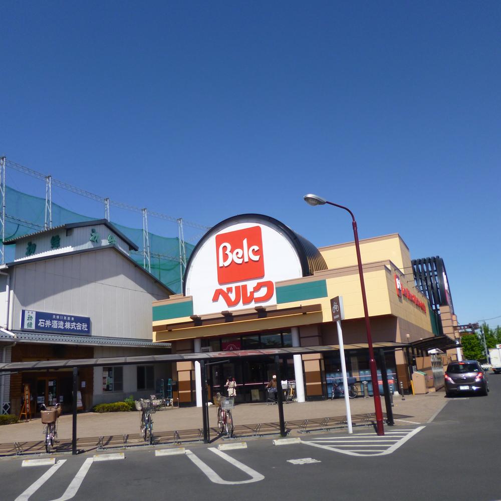 Supermarket. Until Berg Satte Minamiten 619m