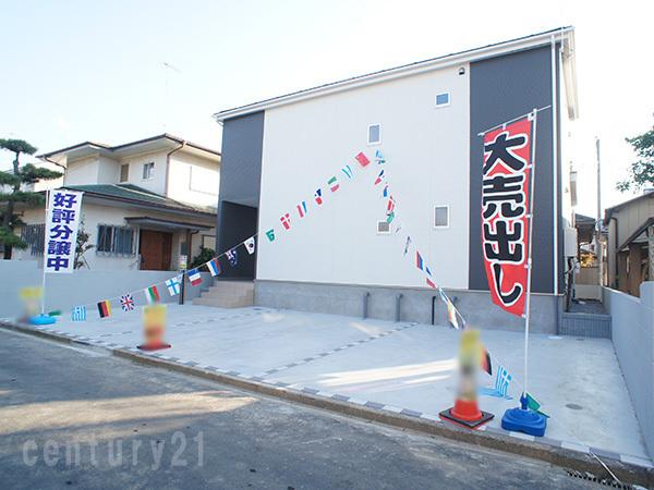 Local photos, including front road