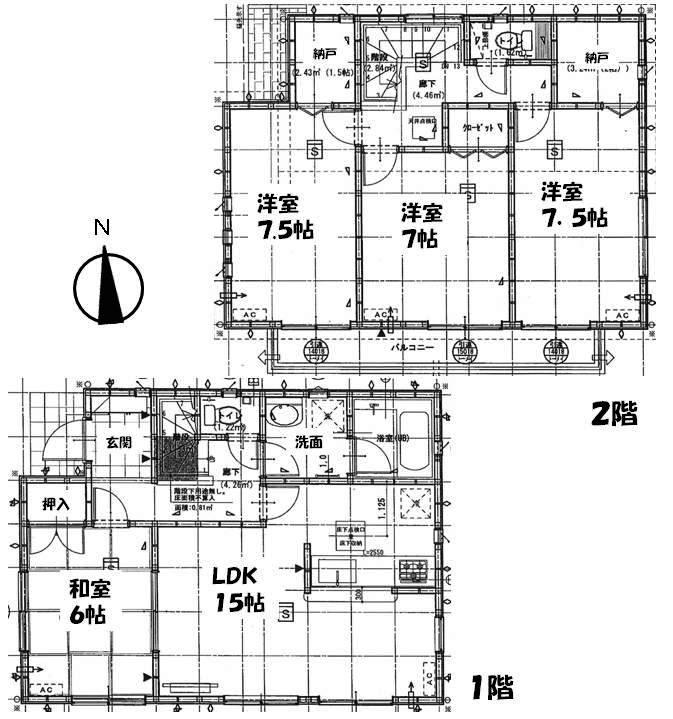 Floor plan. (3 Building), Price 20.8 million yen, 4LDK+S, Land area 313.49 sq m , Building area 102.05 sq m