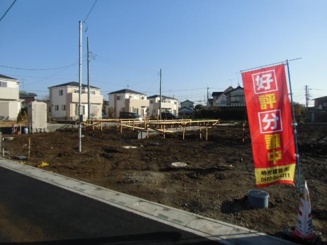 Local appearance photo. Local (11 May 2013) Shooting