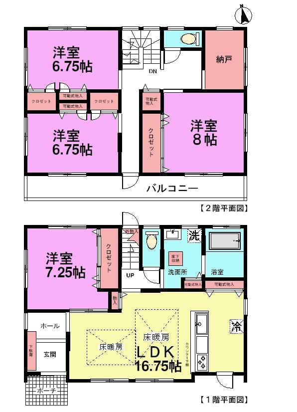 Floor plan. 24,800,000 yen, 4LDK + S (storeroom), Land area 122.5 sq m , Building area 123.11 sq m