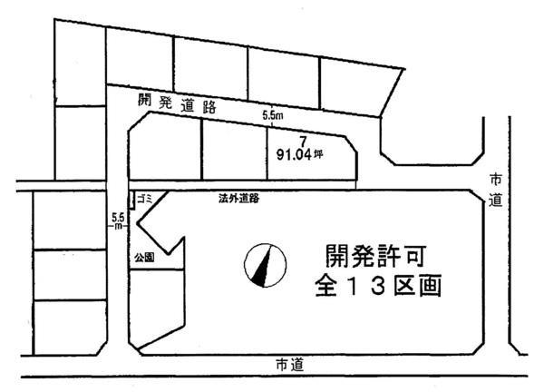 Compartment figure. Land price 12 million yen, Land area 300.95 sq m