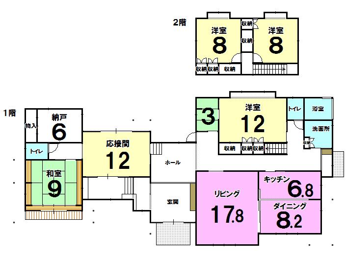 Floor plan. 90 million yen, 5LDK + S (storeroom), Land area 1,885.12 sq m , Building area 249.02 sq m