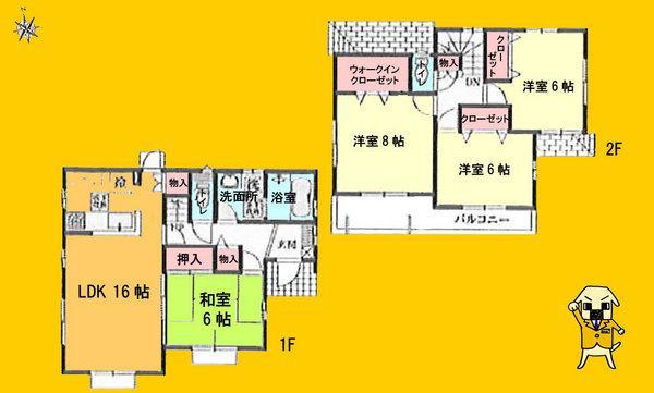 Floor plan. 24,800,000 yen, 4LDK, Land area 323.91 sq m , Building area 103.5 sq m