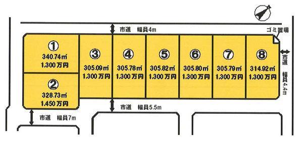 Compartment figure. Land price 13 million yen, Land area 305.09 sq m