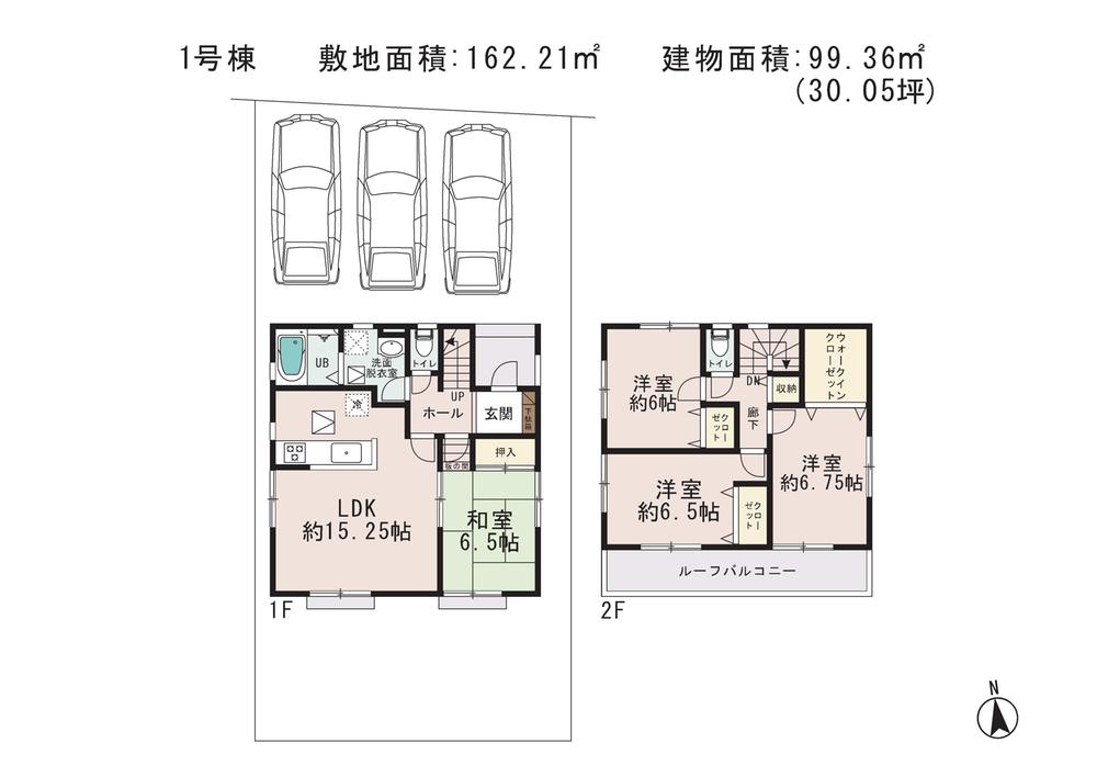 Floor plan. 16.8 million yen, 4LDK, Land area 162.21 sq m , Building area 99.36 sq m parking parallel three Allowed
