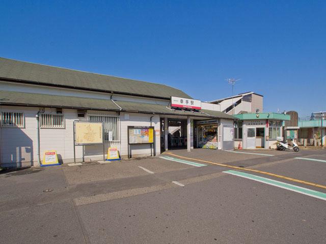 station. Tobu Nikko Line "Satte" 1600m to the station