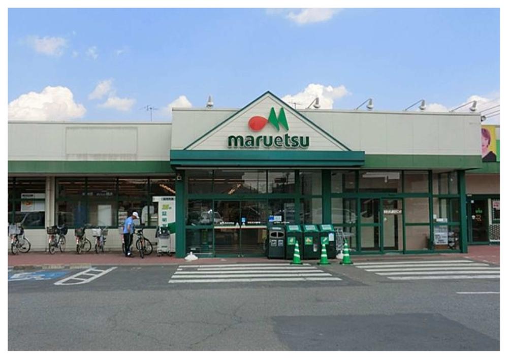 Supermarket. Maruetsu to Satte shop 1478m