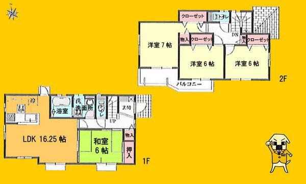 Floor plan. 22,800,000 yen, 4LDK, Land area 323.92 sq m , Building area 104.74 sq m