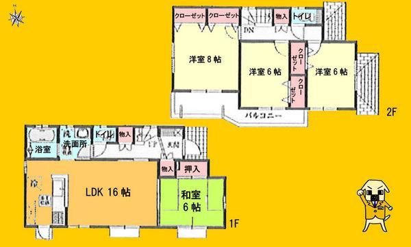 Floor plan. 23,900,000 yen, 4LDK, Land area 325.23 sq m , Building area 102.67 sq m