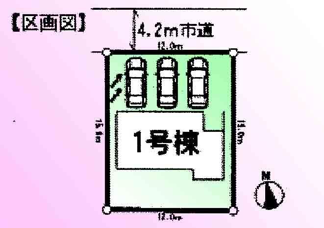 Compartment figure. 19,800,000 yen, 4LDK, Land area 180 sq m , Building area 99.36 sq m