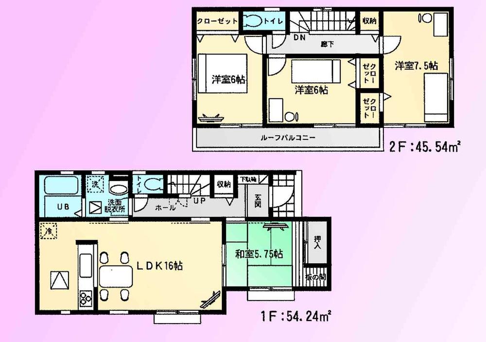 Floor plan. 23.8 million yen, 4LDK, Land area 217.12 sq m , Building area 99.78 sq m