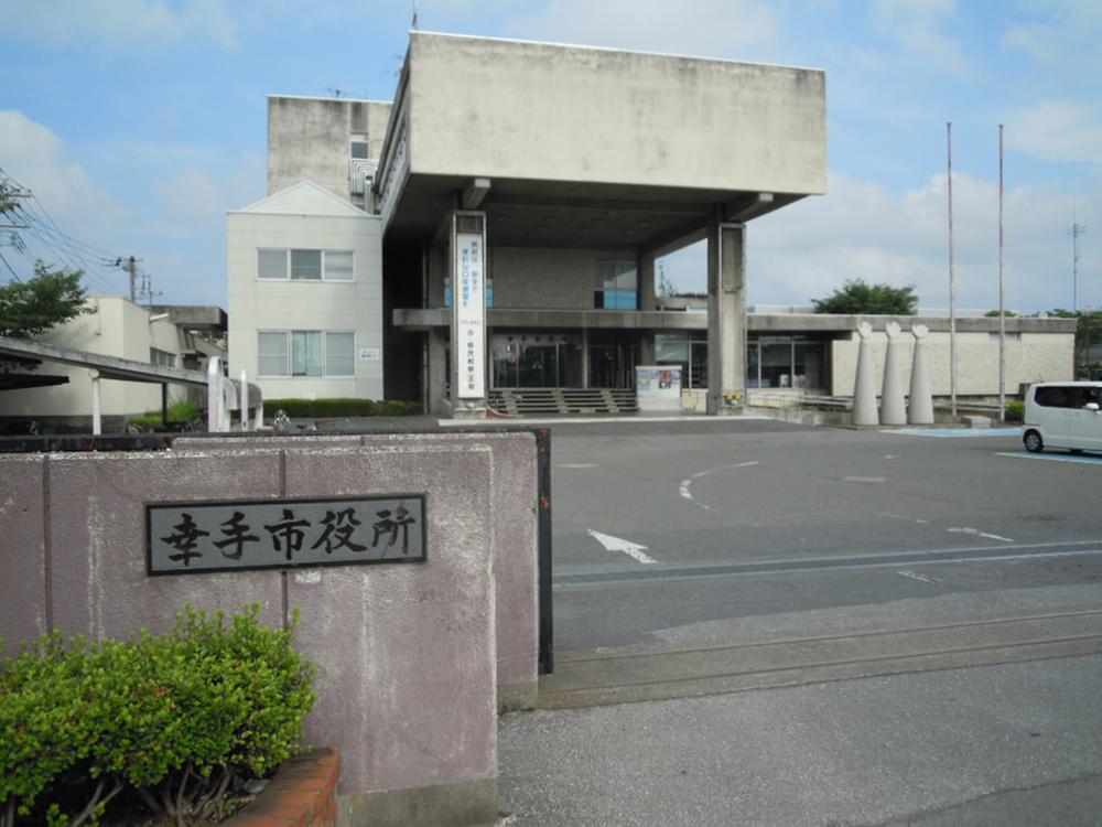 Government office. Satte 1776m to city hall