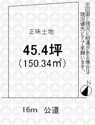 Compartment figure. Land price 25 million yen, Land area 150.34 sq m