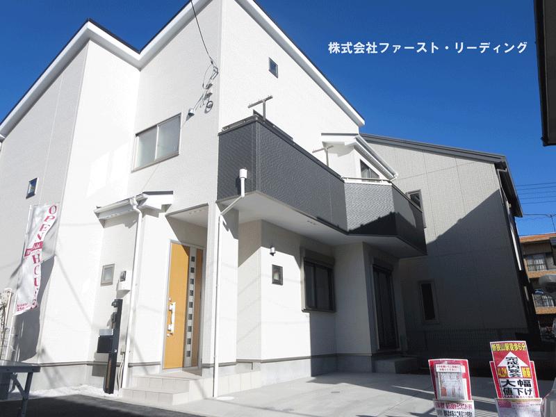 Local appearance photo.  [Sayama Higashimitsugi of house Field guidance tour] Possible day guidance Guests tour the interior.  [Contact] Co., Ltd. Fast ・ Reading 0800-808-9656 (in charge: Sato) [1 Building] 2013 December 15, shooting