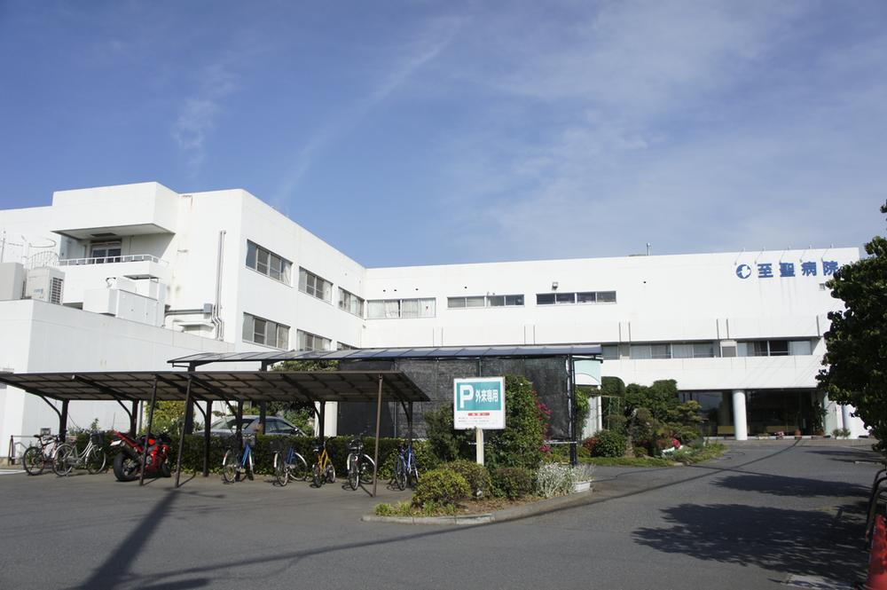 Hospital. 2113m until the medical corporation Association Seishin Association Most Holy hospital