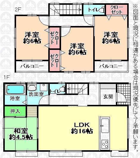 Floor plan. 29,800,000 yen, 4LDK, Land area 156 sq m , Building area 95.22 sq m