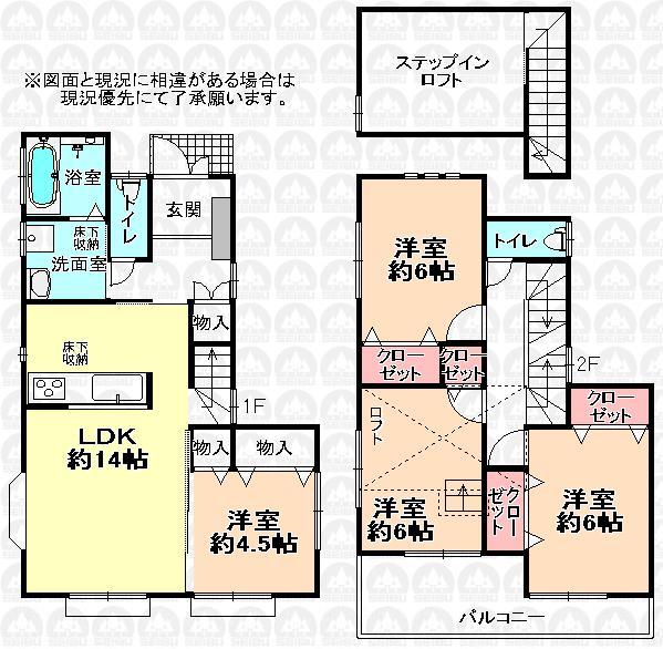 Floor plan. Price 25,800,000 yen, 4LDK+S, Land area 100.2 sq m , Building area 94.39 sq m