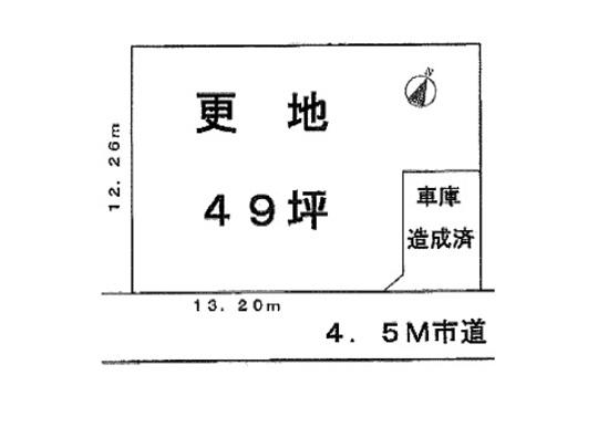 Compartment figure. Land price 26.5 million yen, Land area 162.15 sq m compartment view