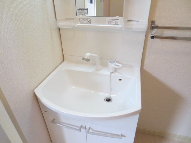 Washroom. Washbasin new