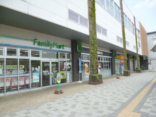 Convenience store. FamilyMart Sayama Station East store up (convenience store) 364m