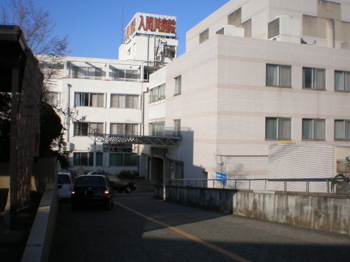 Hospital. 225m to medical corporations Iruma River Hospital (Hospital)