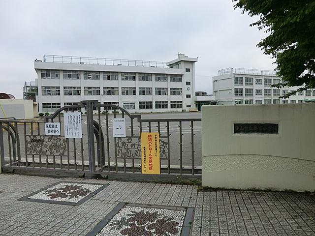 Primary school. Sayama City Okutomi to elementary school 1259m