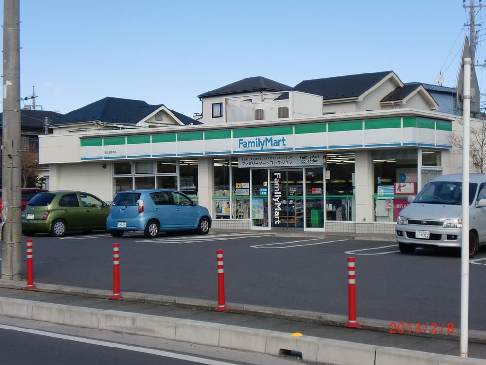 Convenience store. 224m to FamilyMart Sayama Kashiwabara south shop