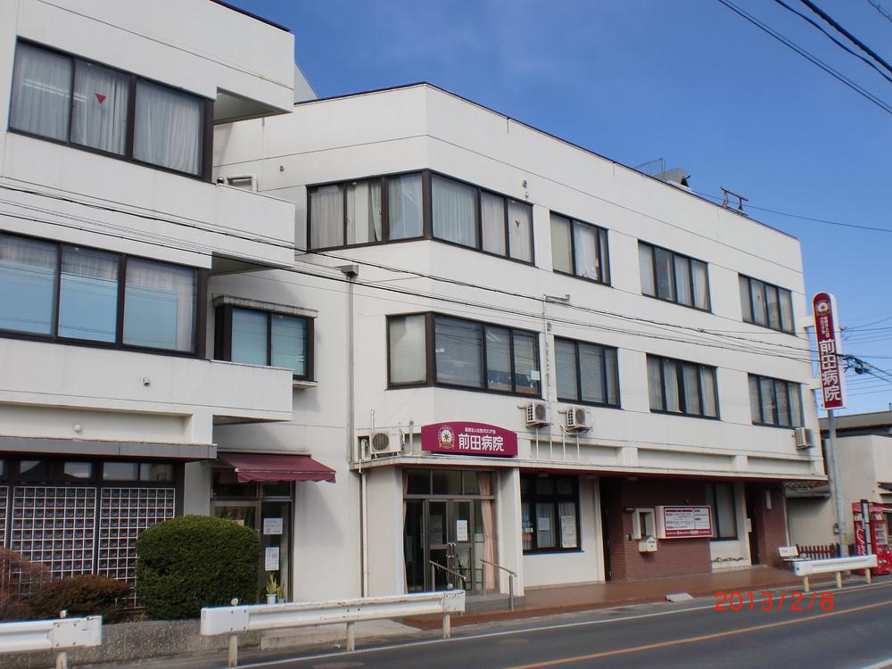 Hospital. 697m until the medical corporation Association Gloria Board Maeda hospital