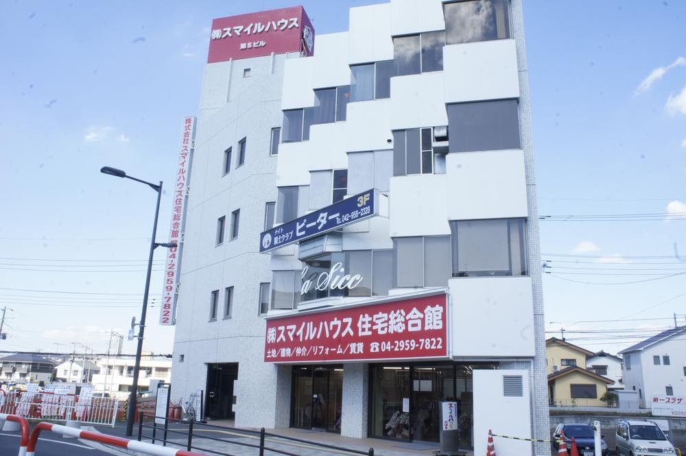 Other. "Sayama" station east exit Rotary our building! Please join us feel free to! 