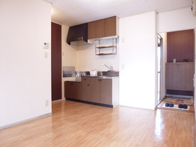 Living and room. Dining kitchen is 7 quires and spread
