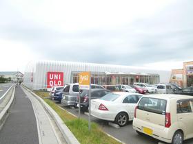 Other. 1300m to UNIQLO (Other)