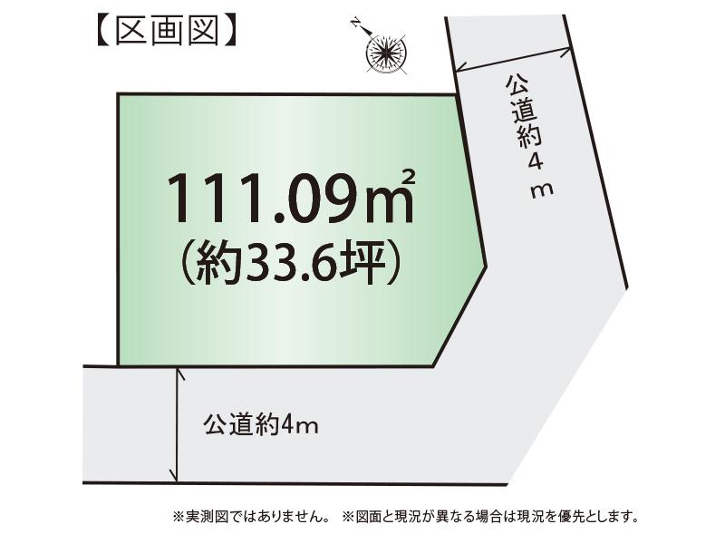 Compartment figure. Land price 14,220,000 yen, Land area 111.09 sq m southeast ・ Southwest corner lot, Good per sun, Commercial facility enhancement. You can architecture in your favorite plan. 