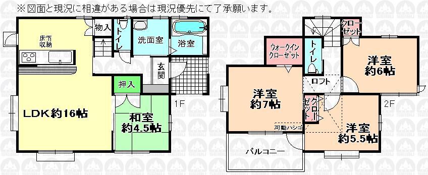 Floor plan. (3 Building), Price 26,900,000 yen, 4LDK+S, Land area 163.45 sq m , Building area 91.08 sq m