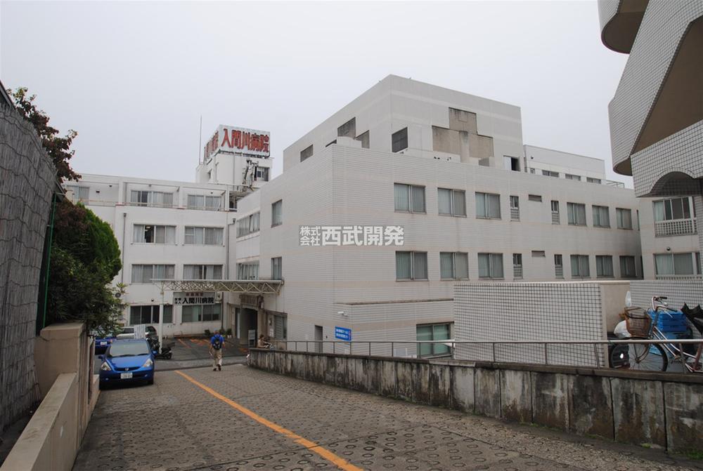 Hospital. Iruma River 750m to the hospital